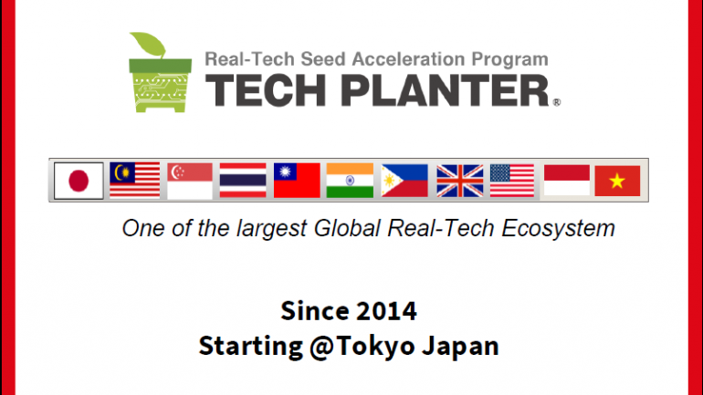 tech planter